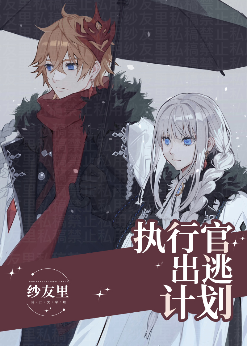 [ԭ]ִйٳӼƻ