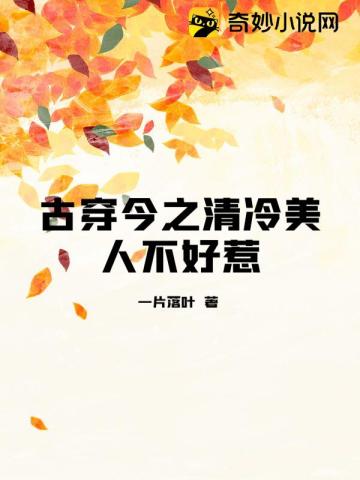 Ŵ֮˲ǳǹī