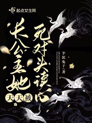 �����������챻����ͷ����