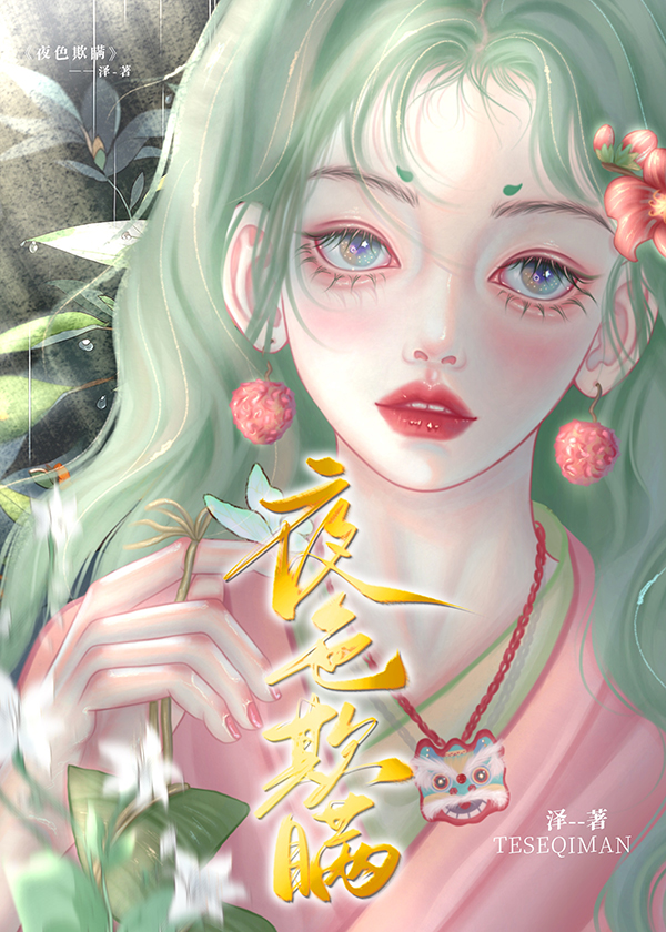 ṫÿװ