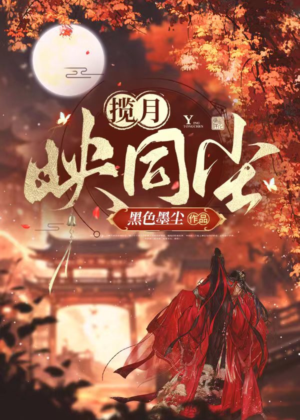 ����ӳͬ��