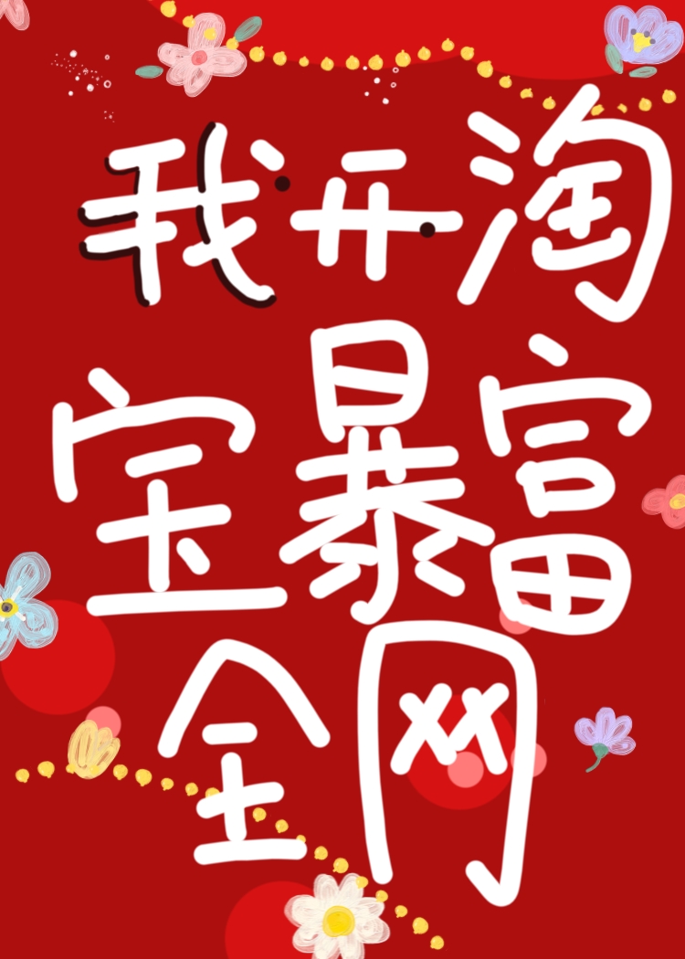 �������ҿ��Ա�����ȫ��