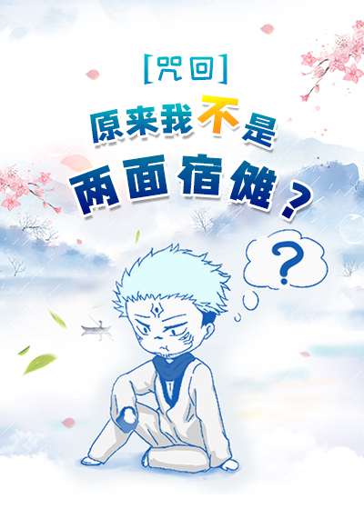 [���]ԭ���Ҳ����������У�