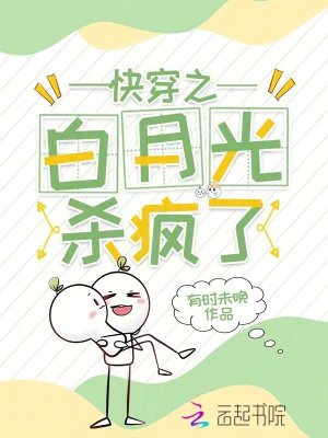 �촩֮���¹�ɱ����