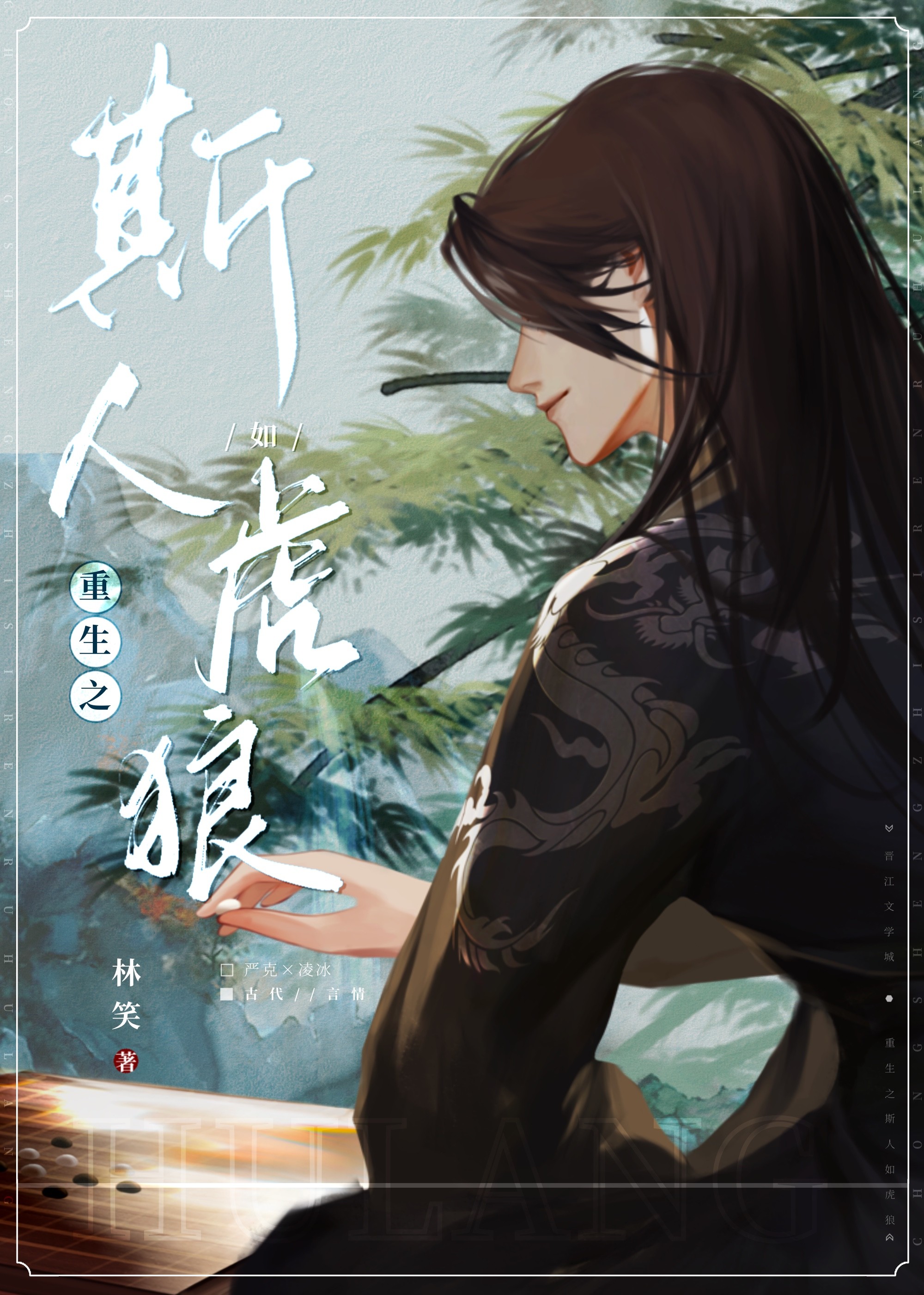 �ޣ���ҧ��