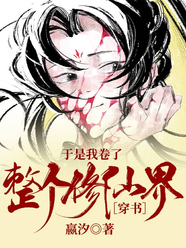 �����Ҿ����������ɽ�۴����