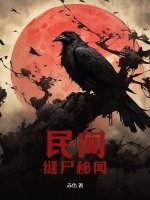 ����ʬ����