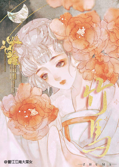 �������ұ�����������