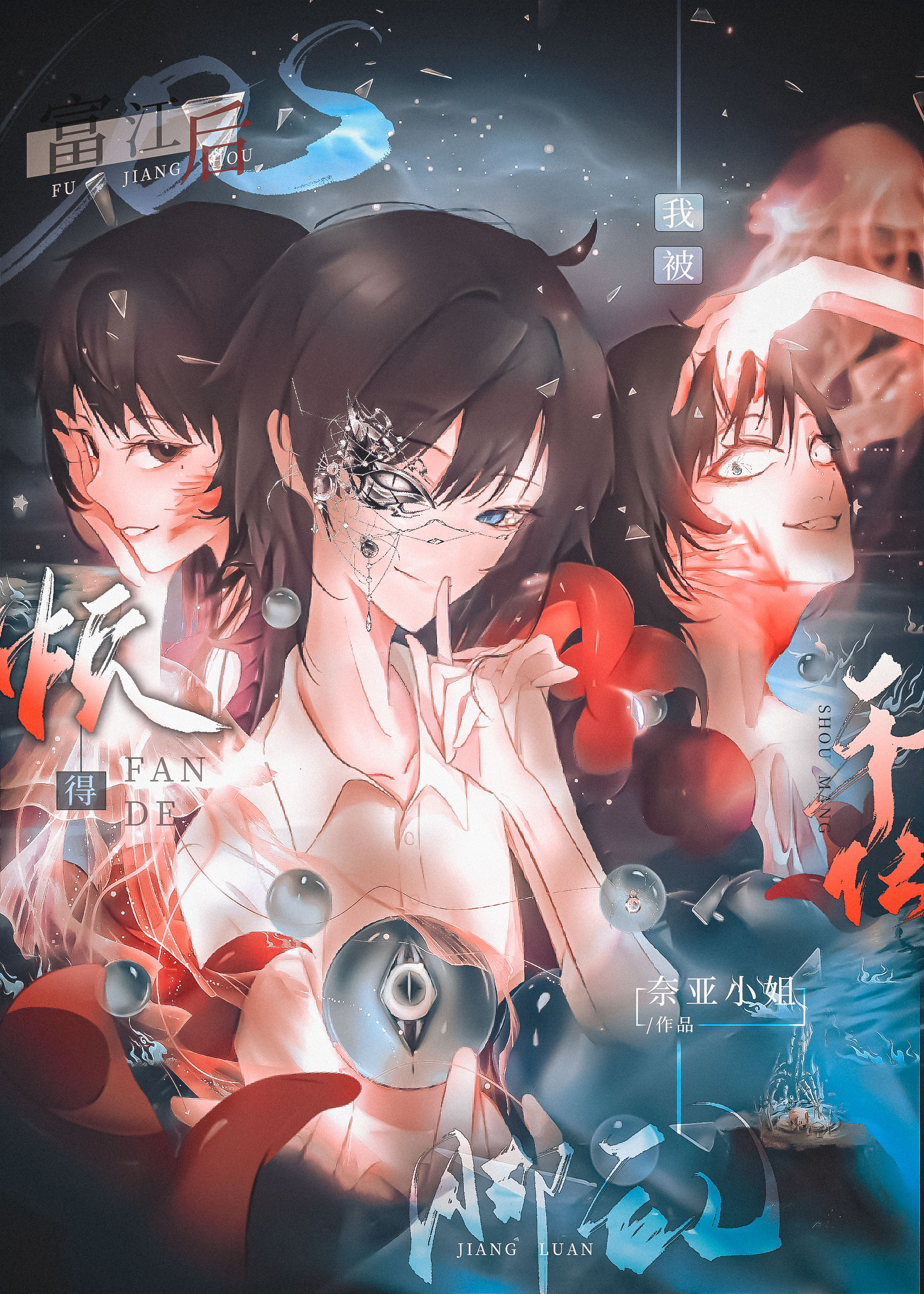 COS�����󱻷�����æ����