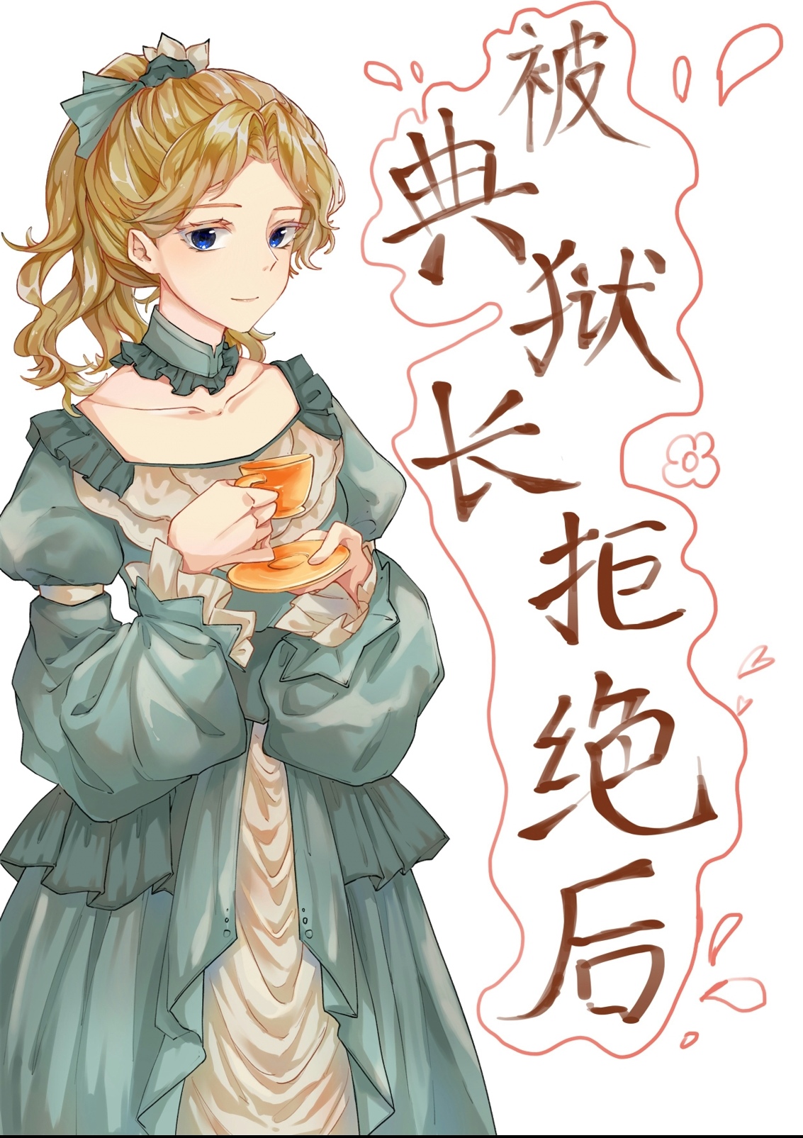 [ԭ��]���������ܾ���