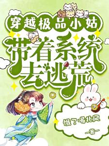 宋楠