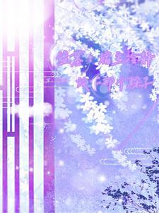 Ĺ侲Ǹѩ