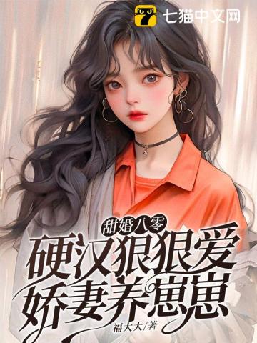 ��������ֹ��