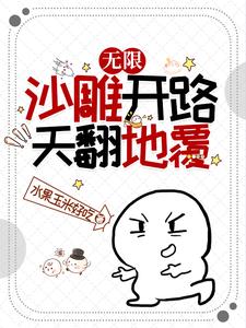 �������ˮ�����׺ó�