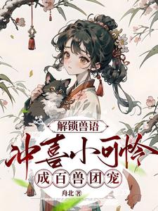 ���������ϲС�����ɰ����ų�