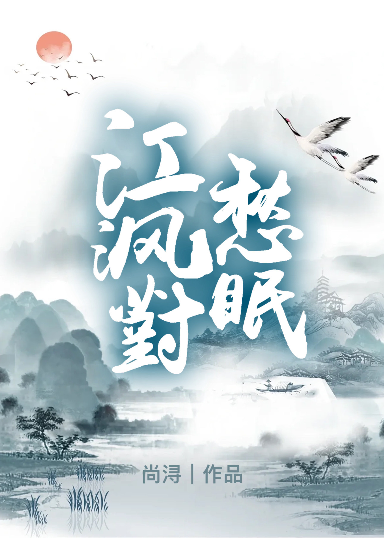 ̫ӵСưо綾