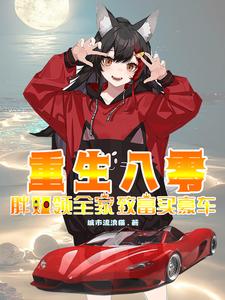 �����ֱ�����������è