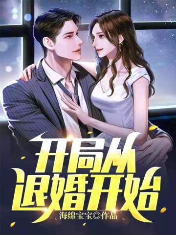 ִ˻鿪ʼ౦