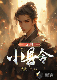 �޵�С����