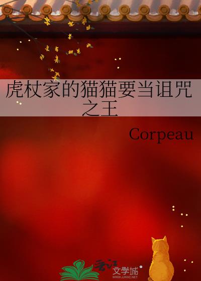 ȼҵèèҪ֮
