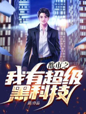 ����֮���г����ڿƼ���