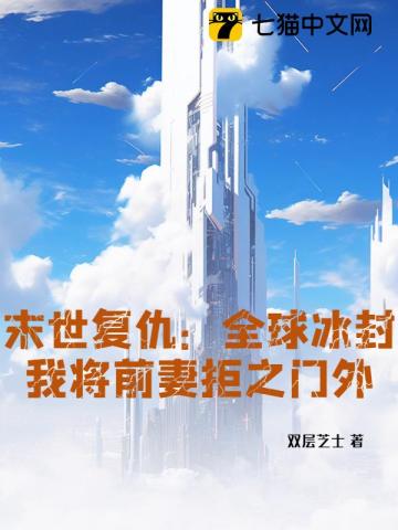 ĩ������ȫ����⣬�ҽ�ǰ�޾�֮����·�