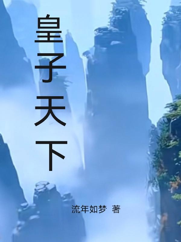 Խ,ûϵͳô죿