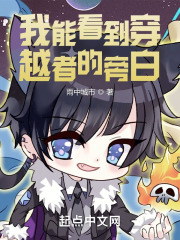 ���ܿ�����Խ�ߵ��԰�