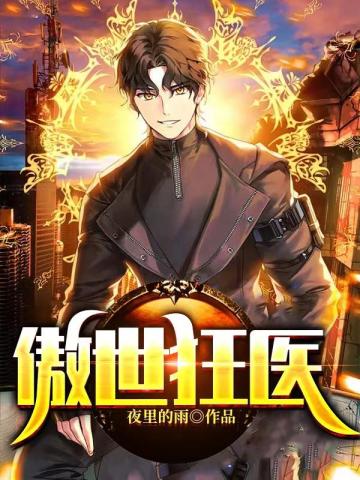 ������ҽҹ�����