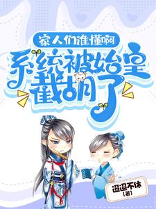 轪