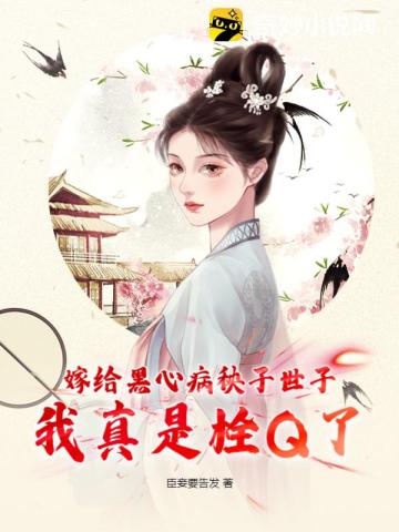 �޸����Ĳ���������,������˨Q��