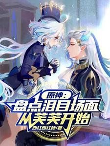 ԭ���̵���Ŀ���棬��ܽܽ��ʼ