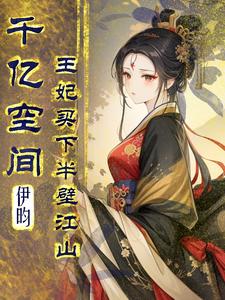 ǧ�ڿռ䣬�������°�ڽ�ɽ