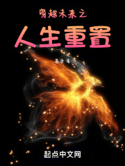 ��Խδ��֮��������