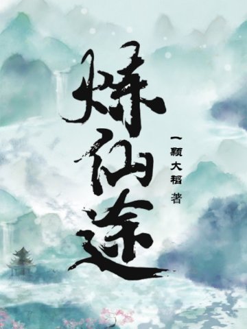 ;һô