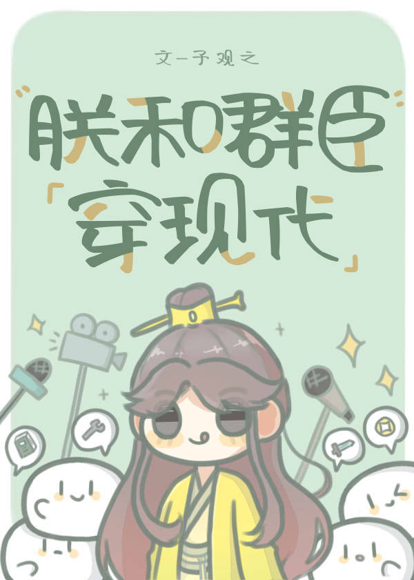 �޺�Ⱥ�����ִ�