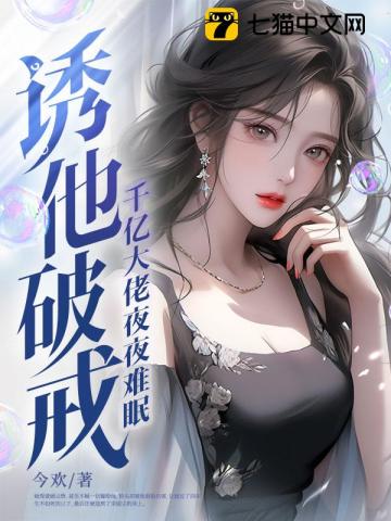 沈今姒宋砚尘