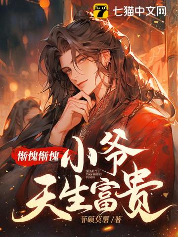 ����������Сү���������˶Ī��