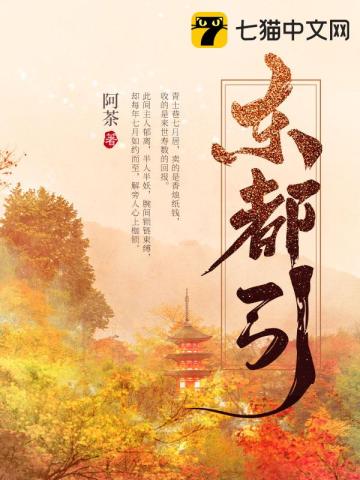 밢
