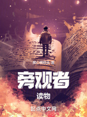 �Թ��߶���