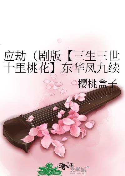 Ӧ