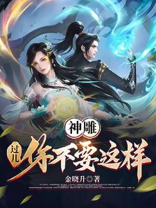 ��񣺹����㲻Ҫ����