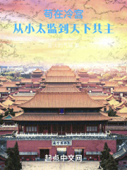 �����乬����С̫�ൽ���¹���