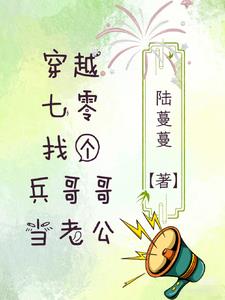 ԽҸ統Ϲ½