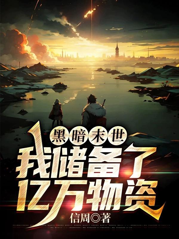 �ڰ�ĩ�����Ҵ�������������