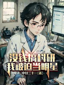 ûǮ����У��ұ��ȵ�����