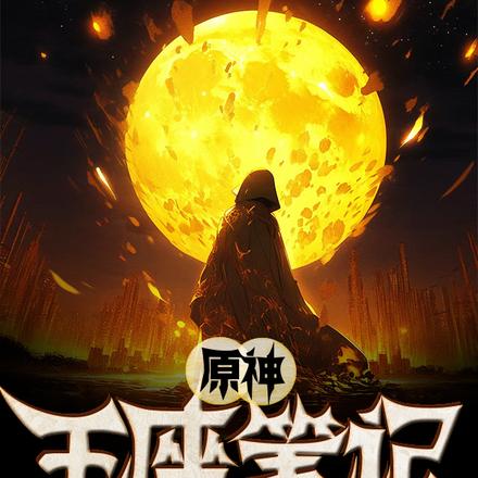 ԭ�������ʼ�