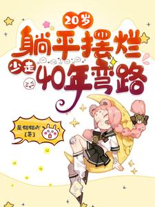 林听陆叙言是猫猫吖丶
