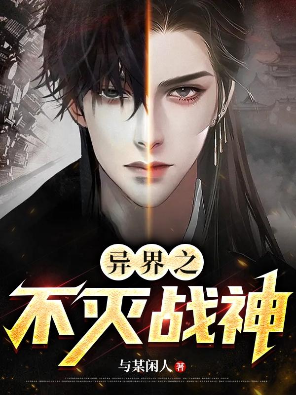 ���֮����ս��