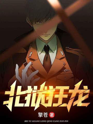 �����������ƺ����|